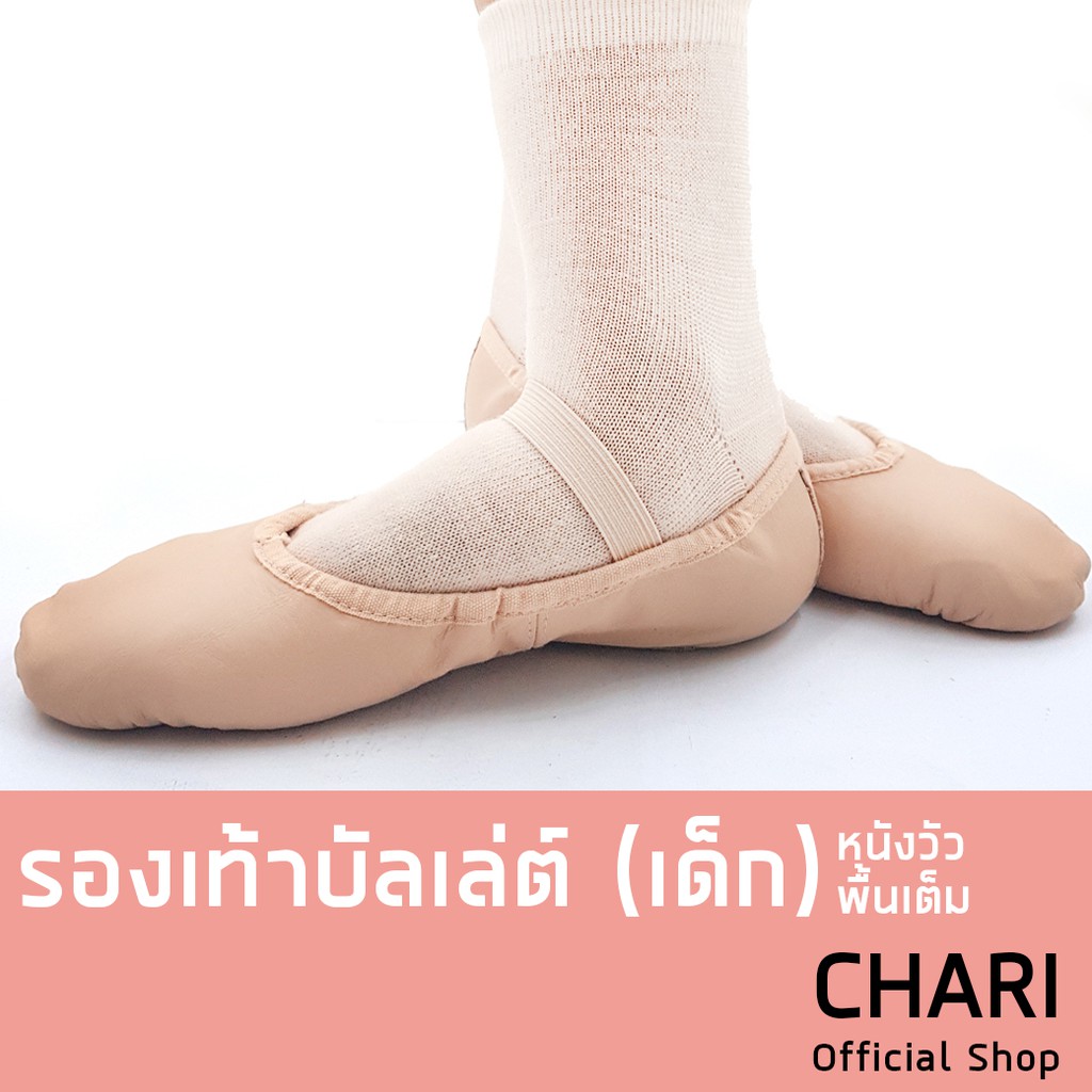 My Image 11