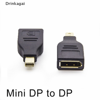 [Dri] Gold Plated Displayport Mini Male To DisplayPort DP Female Adapter Converter COD