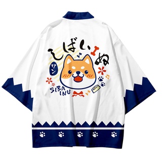 เสื้อคลุมกิโมโนดิจิตอล พิมพ์ลาย Shiba Inu แฟชั่นฮาโอริ สไตล์ใหม่ มีประสิทธิภาพ