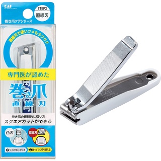 Direct from Japan KAI KQ2034 Straight Blade Nail Clippers for Ingrown Nails