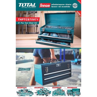 Total ชุดเครื่องมือช่าง 97ชิ้นพร้อมกล่องเก็บเครื่องมือ รุ่นTHPTCS70971 ( 97 pcs Tool Chest Set )