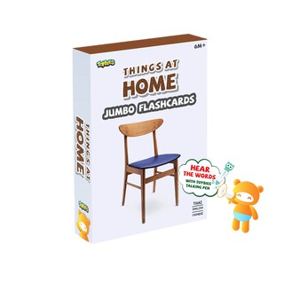 Toybies บัตรคำยักษ์ Home มีเสียงพูด เมื่อใช้ร่วมกับปากกาพูดได้ Toybiesหนา ฉีกไม่ขาด พิมพ์ด้วยหมึกถั่วเหลือง ปลอดภัย