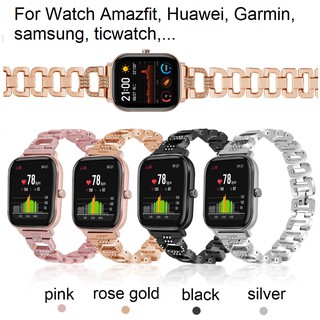 Luxury Diamonds สาย Amazfit Bip 3 , Amazfit Bip 3 pro , Amazfit GTS 2 Strap Bling Watchband for Amazfit GTS 2 mini,GTS,สายนาฬิกา Amazfit BIP U, BIP lite,Amazfit bip u, Amazfit GTR 2 ,Galaxy Watch Active 2,Garmin forerunner 245,Garmin venu sq,vivoactive 3