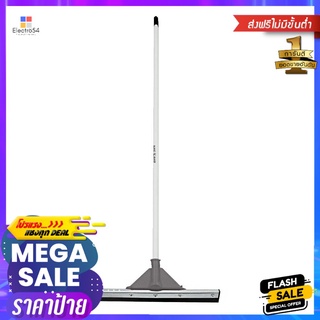 ยางไล่น้ำ BE MAN 25 นิ้ว สีเทาSQUEEGEE BE MAN 25" GREY