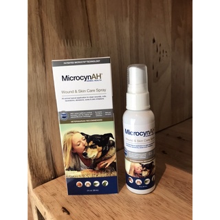 มาแรง🔥 MicrocynAH skin care spray ถูกที่สุด สเปรย์พ่นฆ่าเชื้อบนผิวหนังสำหรับสุนัขและแมว ขนาด 59 ml.