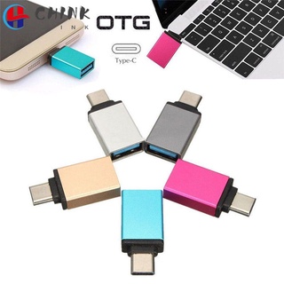 อะแดปเตอร์แปลงสมาร์ทโฟน usb 3 . 1 type - c to otg