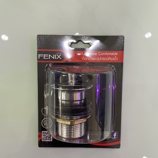 สะดืออ่าง (FENIX) ไฮโฟร์ ทองเหลือง ชุบโครเมี่ยม รุ่น FN-316