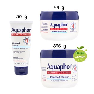 พร้อมส่ง396g🔴Aquaphor Healing Ointment Skin Protectant 50/ 99/ 396g อควาฟอร์ บาล์ม บำรุงผิว สำหรับผิวแห้ง แตก