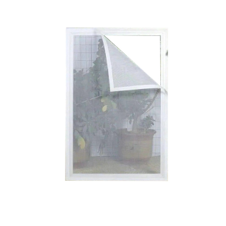 พร้อมส่ง! ม่านตาข่ายกันยุง Mosquito Window Net ตาข่ายกันยุงติดหน้าต่าง ม่านกันยุงตาข่าย ขนาด130x150ซม มีสีขาว เทา ดำ