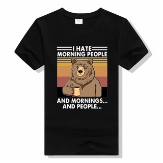 ROUND คอลูกเรือเสื้อยืด พิมพ์ลาย I Hate Morning People And Mornings And People สไตล์เรโทร สําหรับคนรักกาแฟ-4XL