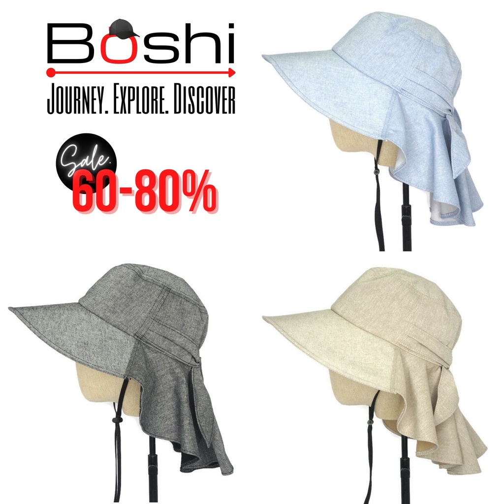 หมวกปีกกว้าง BOSHI GATHER HAT JP-STYLE ปรับไซส์ได้ 57-61 cm. ( GATHER 1 )