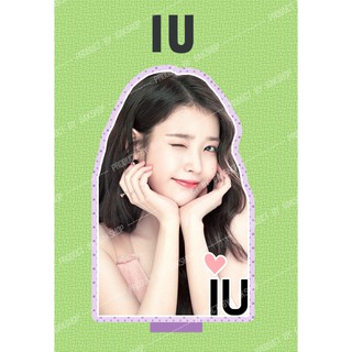 สแตนดี้ ไอยู Standy IU  (Lee Ji Eun)