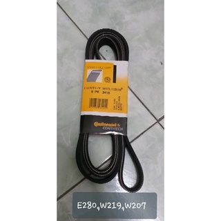 Continental สายพาน 6pk2415 รุ่นW124 E280,W207,W219,R129(els)
