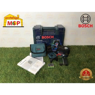 Bosch เลเซอร์กำหนดแนว GCL 2-50 CG เส้นกากบาท + กำหนดจุด 2 จุด ระยะทำงาน 50 เมตร แสงสีเขียว #0601066H80