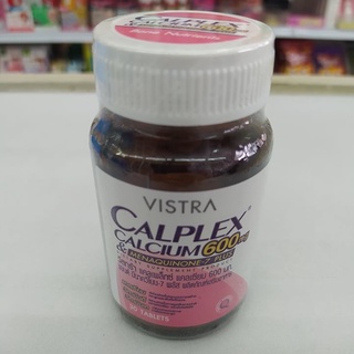 Vistra Calplex Calcium 600 mg &amp; Menaquinone-7 Plus 30เม็ด ผสม k2 เพื่อกระดูกและฟันที่แข็งแรง