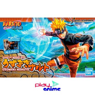 Bandai FIGURE-RISE STANDARD UZUMAKI NARUTO (Plastic model)