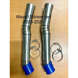 กรองw125inewledพร้อมยางและแหวน