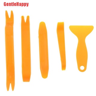 Gentlehappy เครื่องมือถอดชิ้นส่วนเครื่องเสียงรถยนต์ 5 ชิ้น