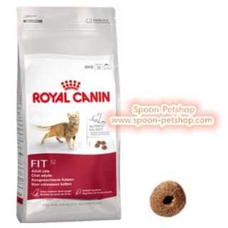 Royal Canin Fit32 400g แพ็คโรงงาน รุ่นทดลอง