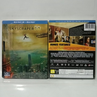 Media Play Skyscraper/ ระห่ำตึกเสียดฟ้า (Blu-Ray 2D+3D STEEKBOOK) / S16496RGS