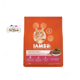 IAMS PRO ACTIVE HEALTHY CAT FOOD DRY TUNA AND SALMON FLAVOR 1 kg  รสทูน่าและแซลมอน 1กก.