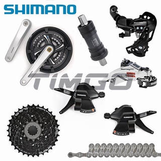 Shimano Altus M315 ตีนผีจักรยานเสือภูเขา 3×8 ความเร็ว SL-M315 RD-TX800-SGS FD-TX800 FC-TX801 BB-UN101 CN-HG71 CS-HG200-8