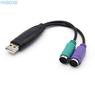 สายเคเบิ้ลอะแดปเตอร์แปลง Usb Male To Dual Ps2 Female