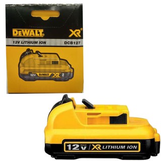 DeWALT DCB127 แบตเตอรี่ Lithium-ion 12V 2Ah. รุ่นใหม่