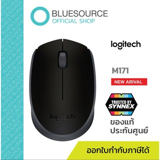 เมาส์ Logitech M171 GREY  ของแท้ ประกันศูนย์