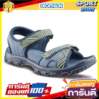 รองเท้ารัดส้นเด็กรุ่น MH100 (สีฟ้า) Childrens sandals MH100 (blue)