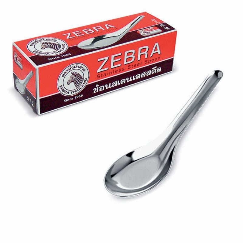 Zebra ช้อนหัวม้าลายเล็ก 11.5 x 3.6 ซม. [แพ็ค 12 คัน] 100100 ช้อนขนม สำหรับตักของหวาน