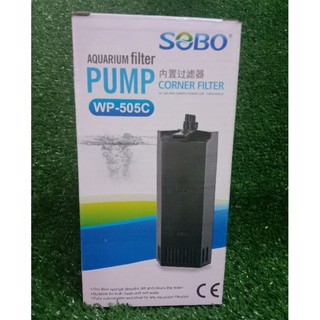 SOBO WP-505C ปั๊มน้ำกรองมุมตู้ เหมาะสำหรับตู้ขนาด 12-20นิ้ว