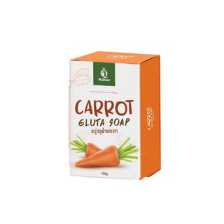 สบู่กลูต้าแครอท เดอะควีน gluta carrot soap the queen 100กรัม