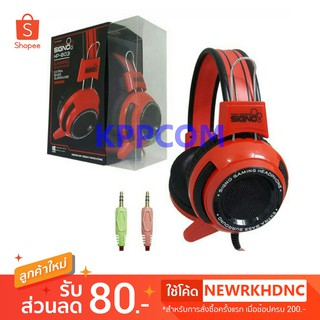 หูฟัง Headset Signo HP-803 / MD-TECH HS-388 Gaming Grade Stereo