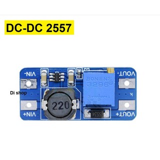 DC-DC Boost โมดูล 2A บอร์ดบูสเตอร์แผงวงจรอินพุทความดันไฟฟ้า 2/24V ลิตร 5/9/12/28V 2577