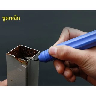 Deburring tools - ชุดมีดลบคมปากรู ด้ามมีดขูด
