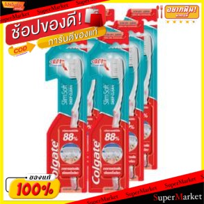 ✨ขายดี✨ COLGATE คอลเกต รุ่นสลิมซอฟท์ ดีพคลีน ยกแพ็ค 6ด้าม แปรงสีฟัน TOOTHBRUSH SLIM SOFT DEEP CLEAN ดูแลช่องปาก