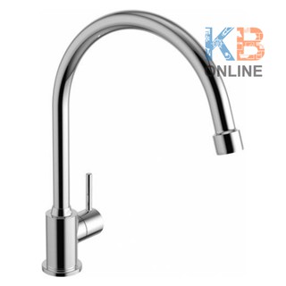 A-TJ68-10 ก๊อกน้ำเย็นอ่างล้างจานแบบขอบอ่าง รุ่น TUBO | A-TJ68-10 Sink Faucet Single series TUBO American Standard