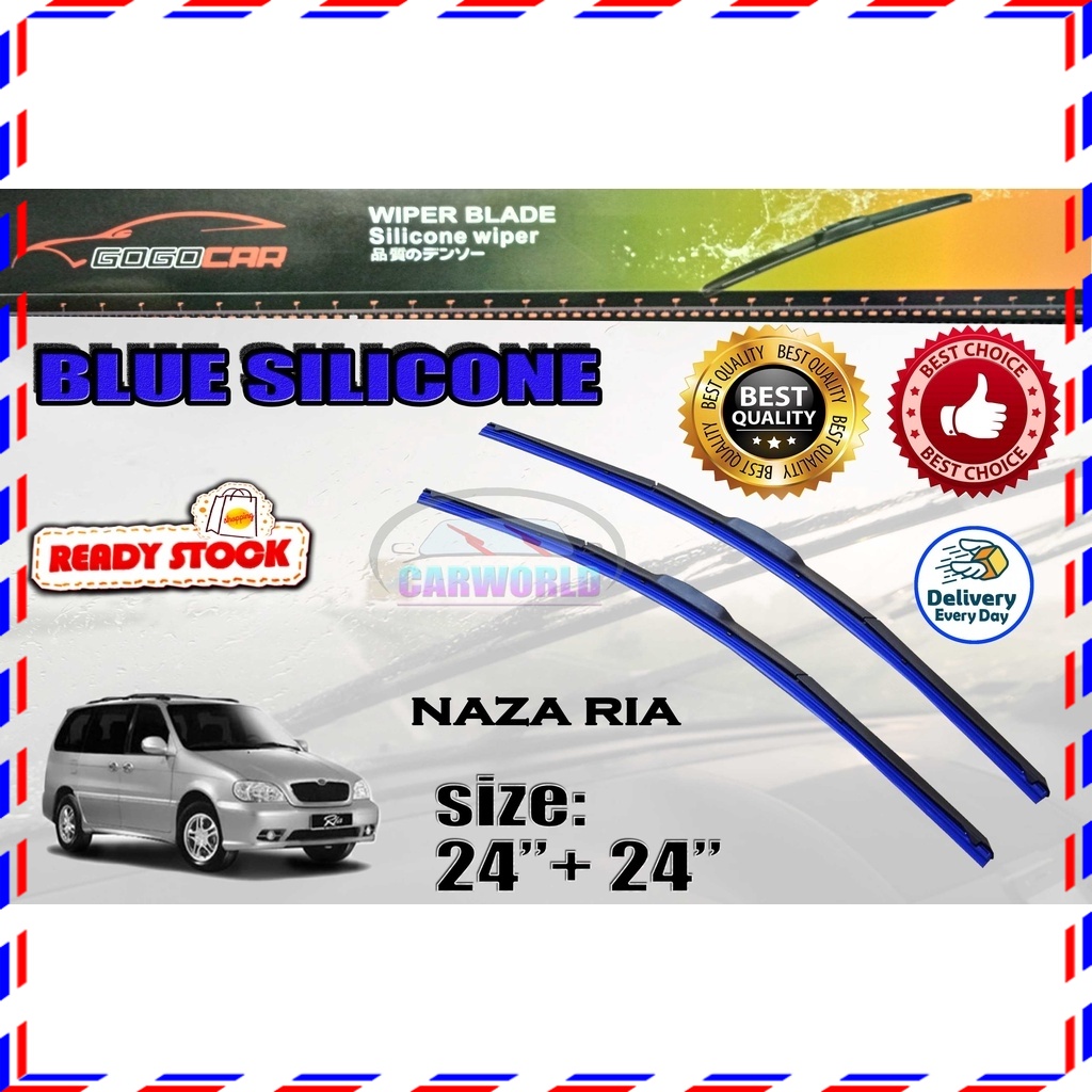 GOGOCAR Naza Ria ชุดใบปัดน้ําฝนรถยนต์ซิลิโคนสีฟ้า (24" + 24")