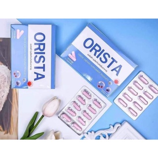 ออริสต้า ORISTA วิตามินสลายฝ้า หน้าใส