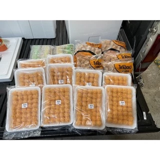 🔥ถูกที่สุด🔥 ชีสบอล 40 ลูก พร้อมส่ง🧀🚛เหมาค่าส่ง ฟรีกล่องโฟม!! ทุกจังหวัดทั่วไทย🎉 มินิชีสบอล บอลชีสยืด ชีสยืด