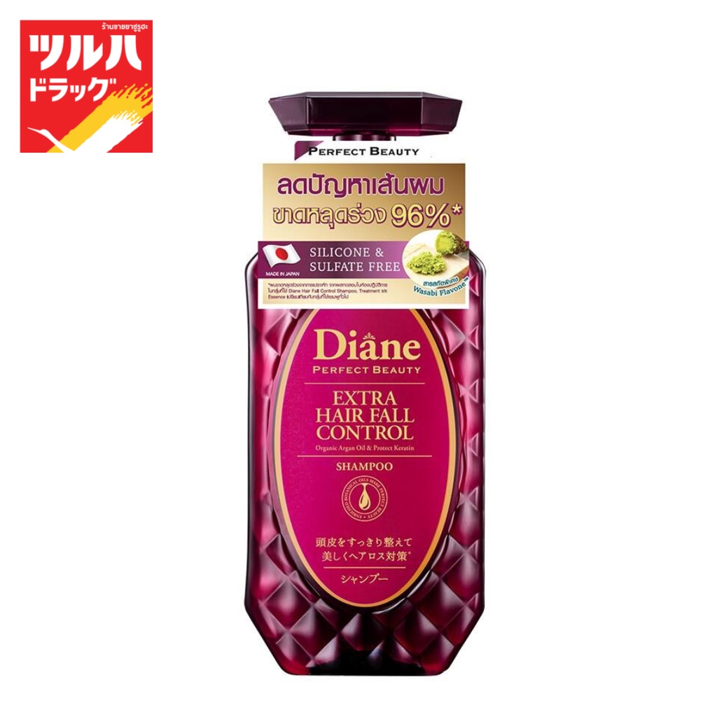 ไดแอน แฮร์ ฟอล คอนโทรล แชมพู 450มล / Diane HAIR FALL CONTROL SHAMPOO 450ML
