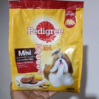 Pedigree สุนัขโตพันธ์ุเล็ก 9 เดือน รสตับย่าง 400 g