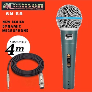 ไมโครโฟน Microphone ไมโครโฟนมีสาย ไมค์สาย คุณภาพเสียงระดับ HD Comson รุ่น SM-58