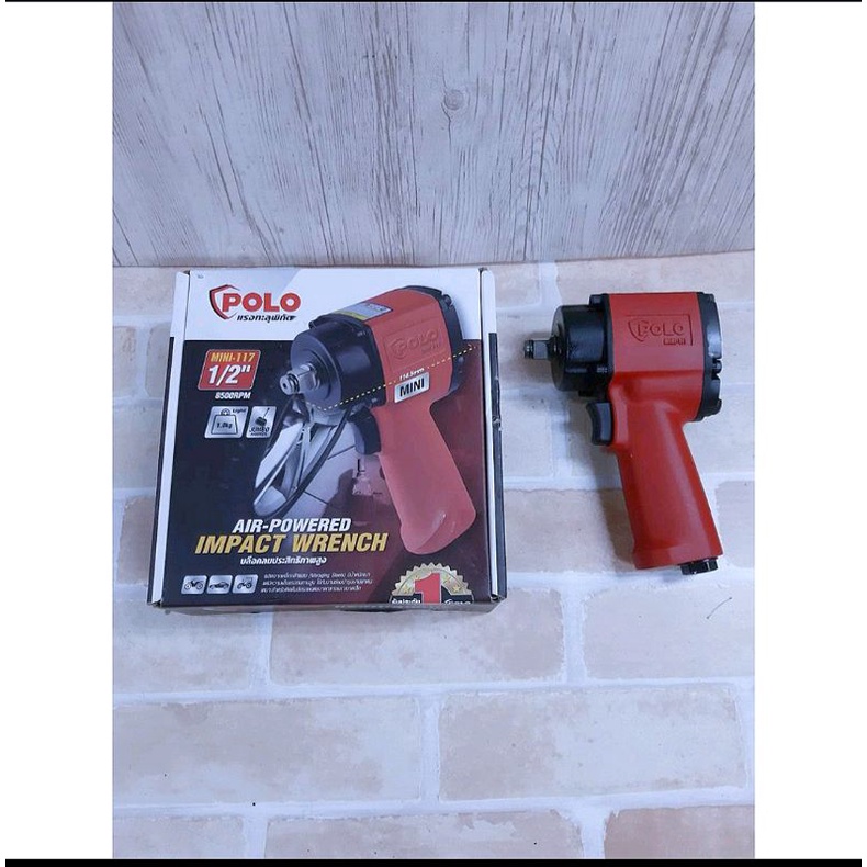 POLO บล็อกลมคอสั้น MINI-117 4 หุน ค้อนตีใหญ่ แรงบิดสูง ความยาวแกนเพลา 1 นิ้ว แรงบิด 470Nm (350Ft.lb)