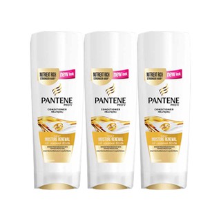 🔥HOT🔥 แพนทีน ครีมนวดผม เดลี่ มอยซ์เจอร์รีแพร์ ขนาด 70 มล. แพ็ค 3 ขวด Pantene Conditioner Daily Moist 70 ml x 3