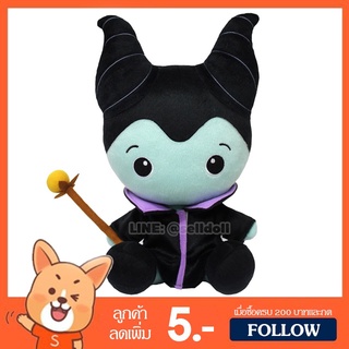 ตุ๊กตา มาเลฟิเซนต์ (ขนาด 12 นิ้ว) ลิขสิทธิ์แท้ / ตุ๊กตา Maleficent ของเล่นเด็ก นางพญาปีศาจ ดิสนีย์ Disney