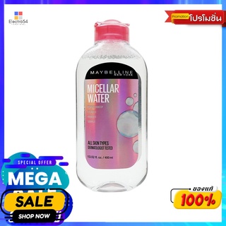 M- ไมเซล่า วอเตอร์ 400 มล.ผลิตภัณฑ์ดูแลผิวหน้าM- MNY MICELLAR WATER 400ML