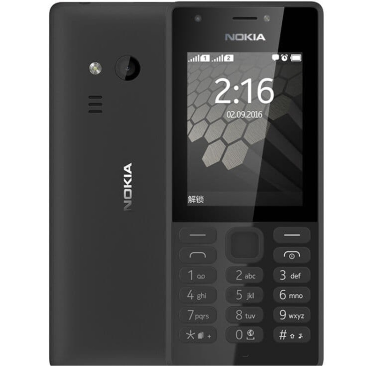 โทรศัพท์มือถือ โนเกียปุ่มกด  NOKIA  PHONE 216 (สีดำ) ใส่ได้ 2ซิม AIS TRUE DTAC MY  3G/4G จอ 2.4 นิ้ว