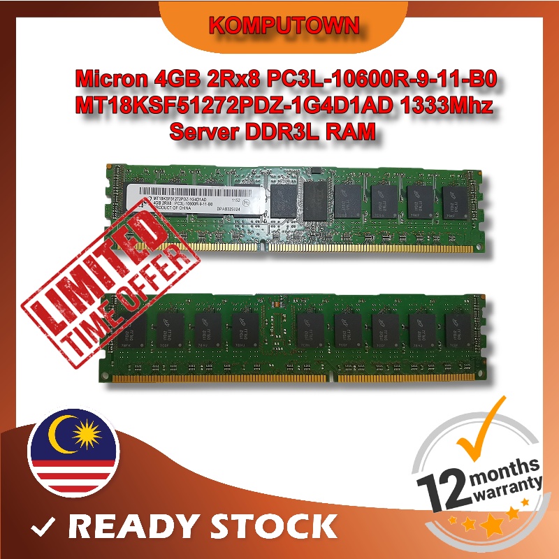 ไมครอน 4GB DDR3L 1333Mhz CL9 2Rx8 240p DRIMM Server RAM (PC3L-10600R-9-11 MT18KSF51272PDZ-1G4D1AD)